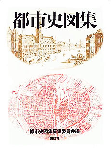 建築家・神谷武夫の プロフィール ｜神谷武夫とインドの建築 ｜