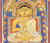 Mahavira from Kalpa Sutra