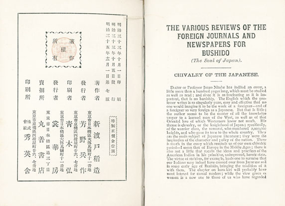 �w���m���x