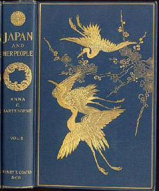 �w���{�̍��Ɩ��x