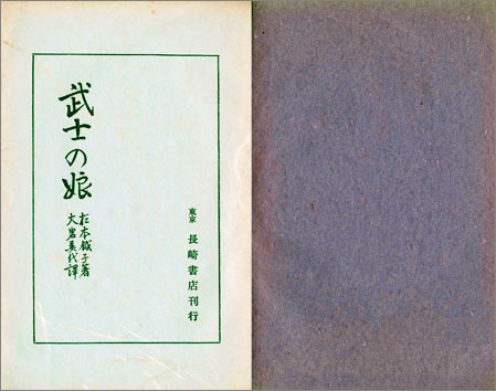 �w ���m�̖��x