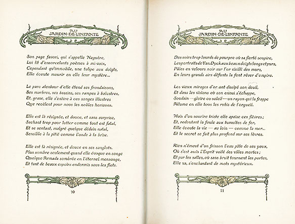 �w�����̒뉀�x