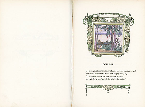 �w�����̒뉀�x