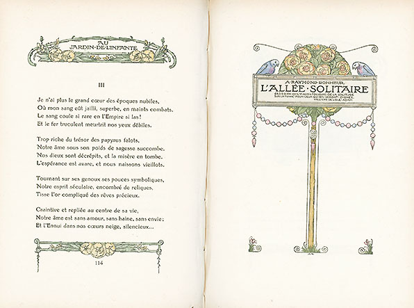 �w�����̒뉀�x