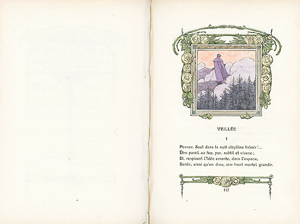 �w�����̒뉀�x