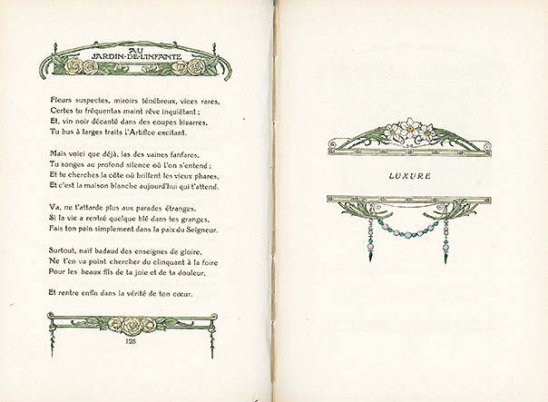 �w�����̒뉀�x