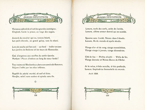 �w�����̒뉀�x