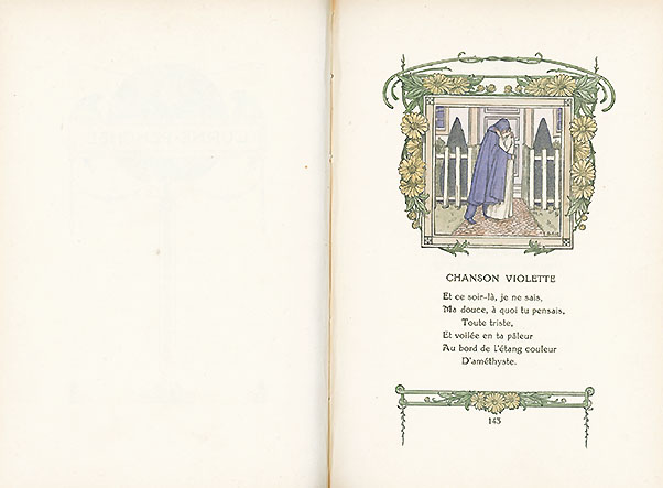 �w�����̒뉀�x