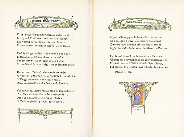 �w�����̒뉀�x