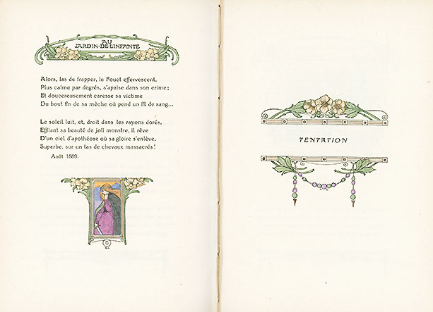 �w�����̒뉀�x