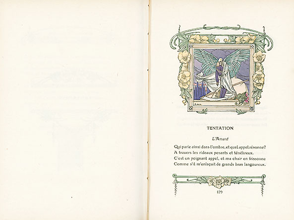 �w�����̒뉀�x