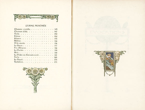 �w�����̒뉀�x