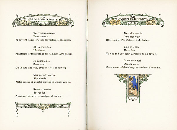 �w�����̒뉀�x