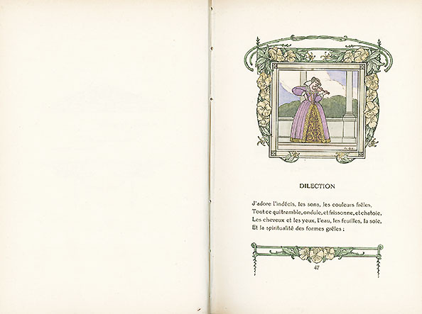 �w�����̒뉀�x