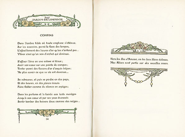 �w�����̒뉀�x