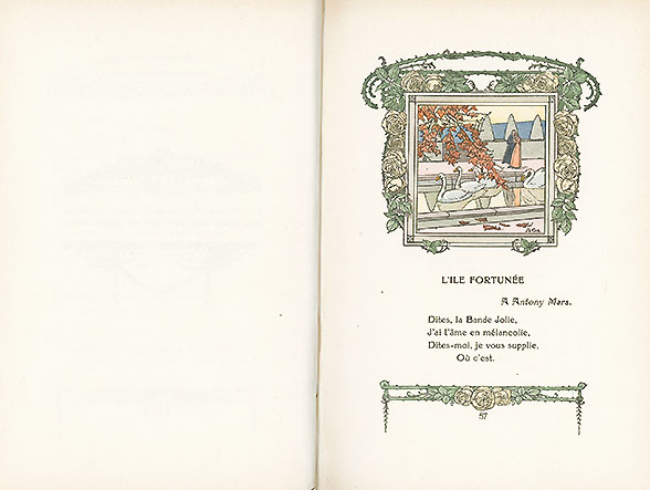 �w�����̒뉀�x