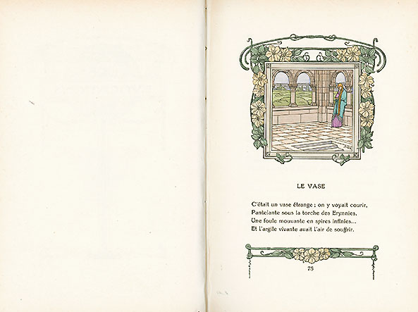 �w�����̒뉀�x