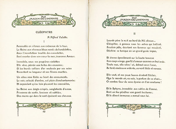 �w�����̒뉀�x