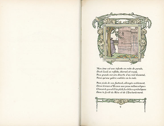 �w�����̒뉀�x