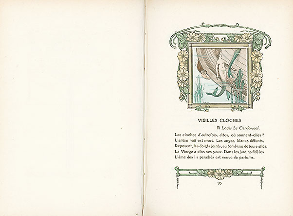 �w�����̒뉀�x