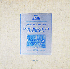 バッハの『 管弦楽組曲 』 | 古書の愉しみ 47. アルヒーフレコード