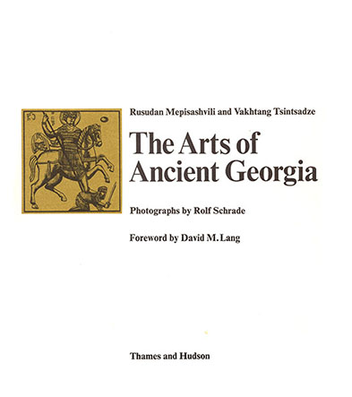Arts of Georgia