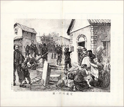 ���l�V���