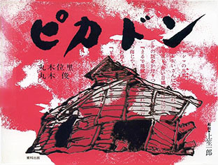 ���M�o��