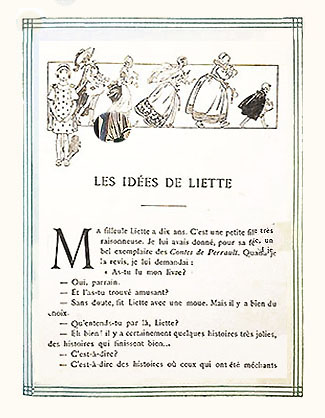 ���C�̕���W