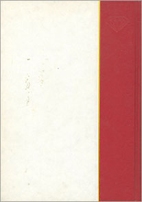 �킷��Ȃ���