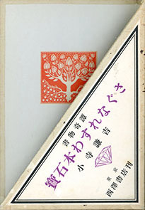 �킷���)��