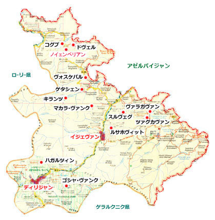 �^���V�����n�}