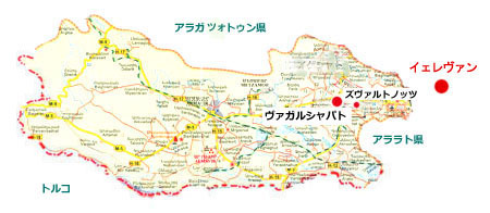 �A���}���B�[�����n�}