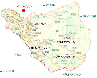 �A�����g���n�}