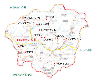 ���@���c�]�[�����n�}