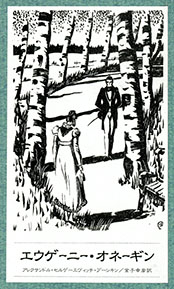 �I�l�[�M��