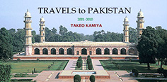 Travels to Pakistan