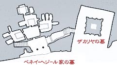 �����_���̌��z