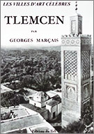 �g�����Z��