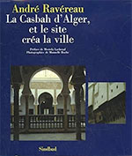 �A���W�F�̃J�X�o