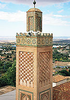 �g�����Z��