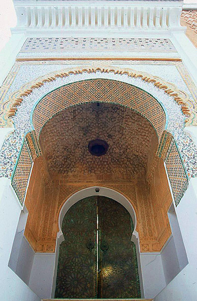 �g�����Z��